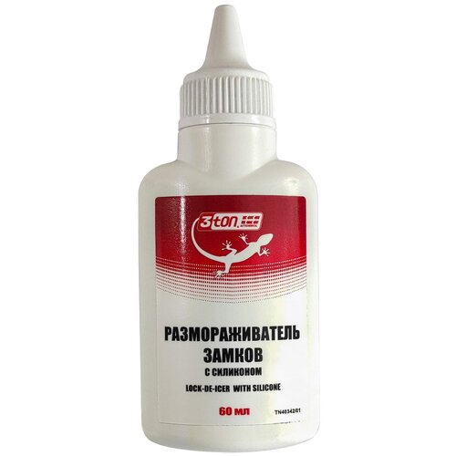 Размораживатель Замков 3ton (60 Мл) T-020 3Ton арт. 40342