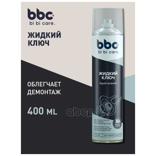 4004 BBC Жидкий ключ 400 мл BBC 4004