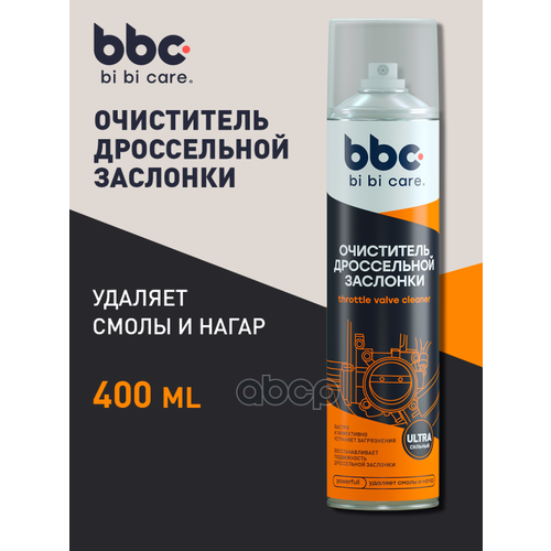 4042 BBC Очиститель дроссельной заслонки 400 мл BBC 4042