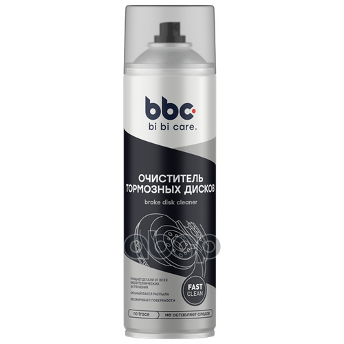 4405 BBC Очиститель тормозных дисков 650 мл BBC 4405