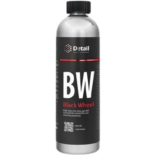 DT-0257 DETAIL Гелевый глянцевый чернитель резины BW "Black Wheel", 500 мл DETAIL DT-0257