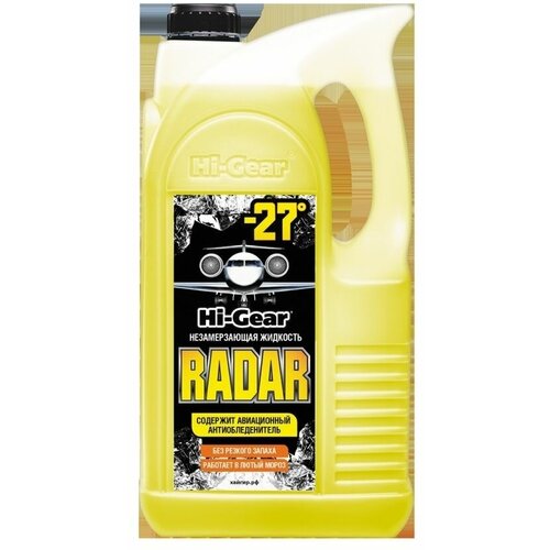 HG5688 HI-Gear Жидкость омывателя незамерзающая -27C HI-Gear HG5688 RADAR готовая 4 л HG5688
