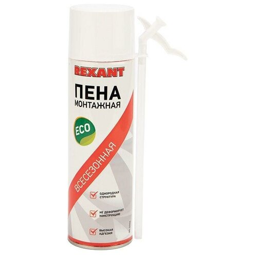 89-0906 REXANT Пена монтажная всесезонная с трубочкой 40 л REXANT 89-0906