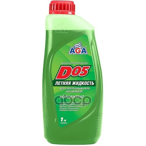 Aga Aga055c_жидкость Для Стеклоомывателя Летняя 'D05'! 1L, Концентрат AGA арт. AGA055C