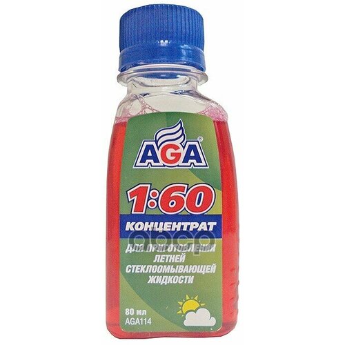 Aga Aga114_жидкость Для Стеклоомывателя Летняя! 0.08L, Концентрат AGA арт. AGA114