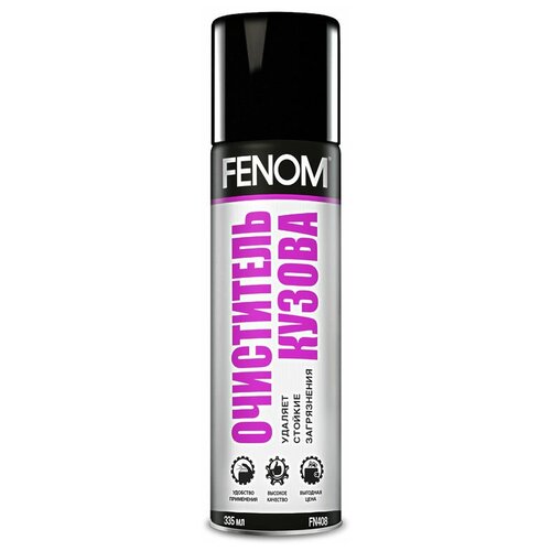 Fenom Очиститель Кузова (335ml) Fenom арт. FN408