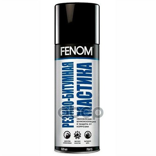 Мастика Резино-Битумная Fenom 520 Мл Fenom Fn415 Fenom арт. FN415