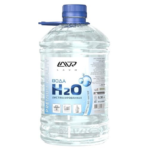 Вода Дистиллированная Lavr Distilled Water 3,35л LAVR арт. ln5002