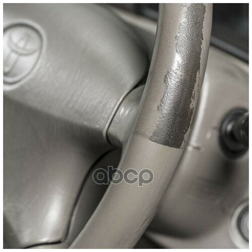 Lavr Очиститель-Кондиционер Пластика С Триггером (310ml) LAVR арт. LN1455