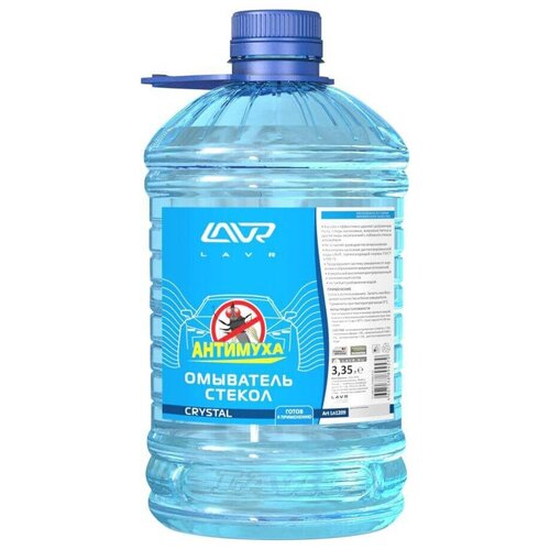 Lavr Жидкость Стеклоомывающая (Лето) "Анти-Муха" 3,35 Л. Lavr Ln1209 LAVR арт. LN1209