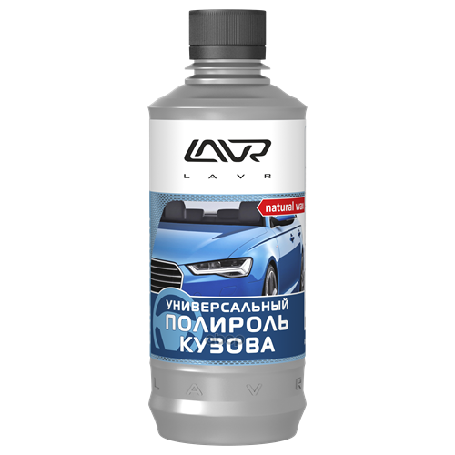 Универсальный Полироль Кузова Lavr Universal Car Polish 310мл Ln1480 LAVR арт. Ln1480