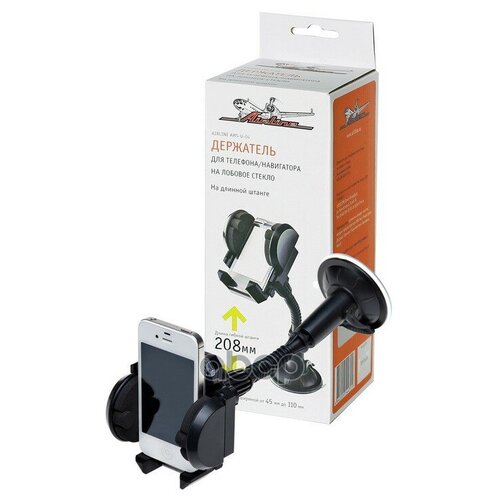 Очиститель Тормозных Дисков 500мл LAVR арт. LN1497