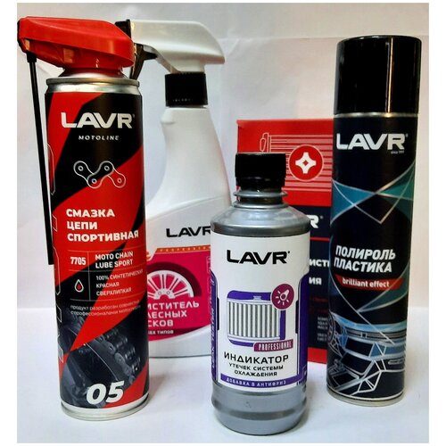 LAVR LN1444 Вишнёвый воск концентрат 1л