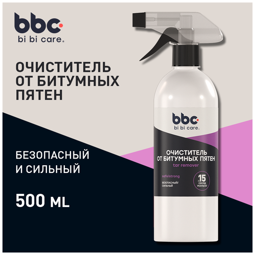 Очиститель от битумных пятен bi bi care, 500 мл / 4002