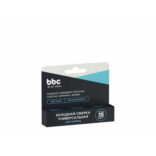 BiBiCare Холодная сварка "BiBiCare" универсальная (58г)