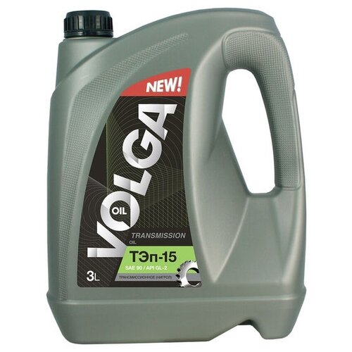Волга-Ойл масло трансмиссионное ТЭП-15 (нигрол) SAE 90, API GL-2 3л (800914)