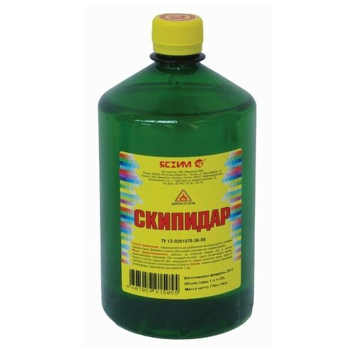 Ясхим скипидар 1 Л 20 6354