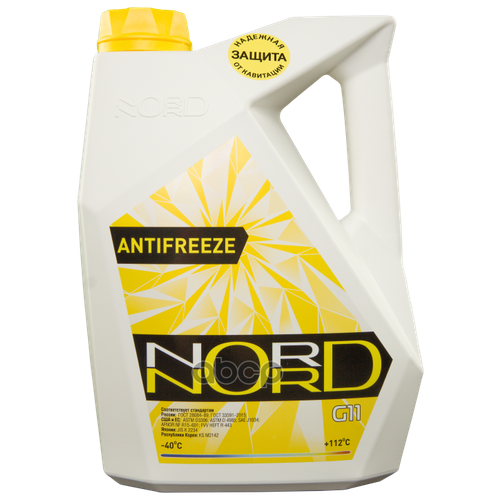 Nord Антифриз Nord жёлтый 5л