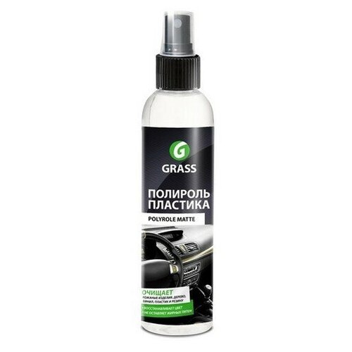 GRASS POLYROLE MATTE Полироль пластика (0,25L) GRASS 149250