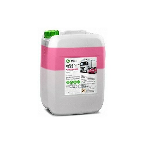 Автошампунь Active Foam Truck Для Бесконтактной Мойки 6Кг Grass 113191 GraSS арт. 113191