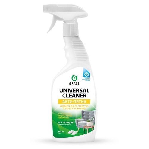Grass Универсальное чистящее средство Universal Cleaner 112600 .