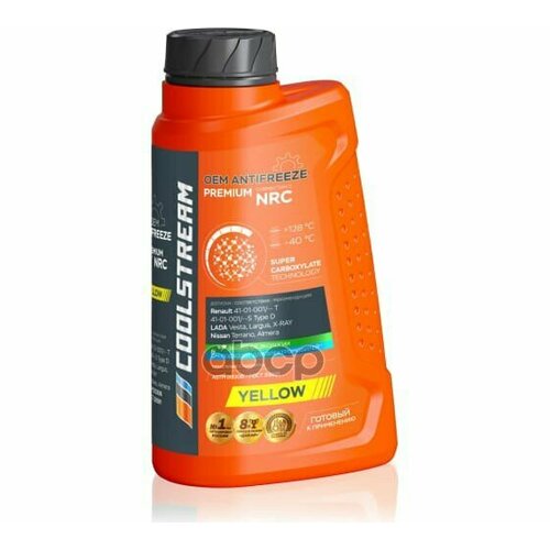Антифриз Coolstream Premium Nrc Готовый Желтый Renault/Nissan/Ваз 1Кг -40°С Coolstream арт. CS-010101-YE