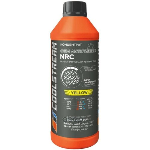 Антифриз Coolstream Nrc Концентрат (Желтый) Renault/Nissan/Ваз 1,7Кг Coolstream арт. CS-010414-C