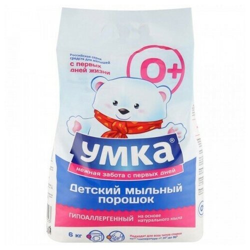 Порошок стиральный детский Умка бесфосфатный 6 кг