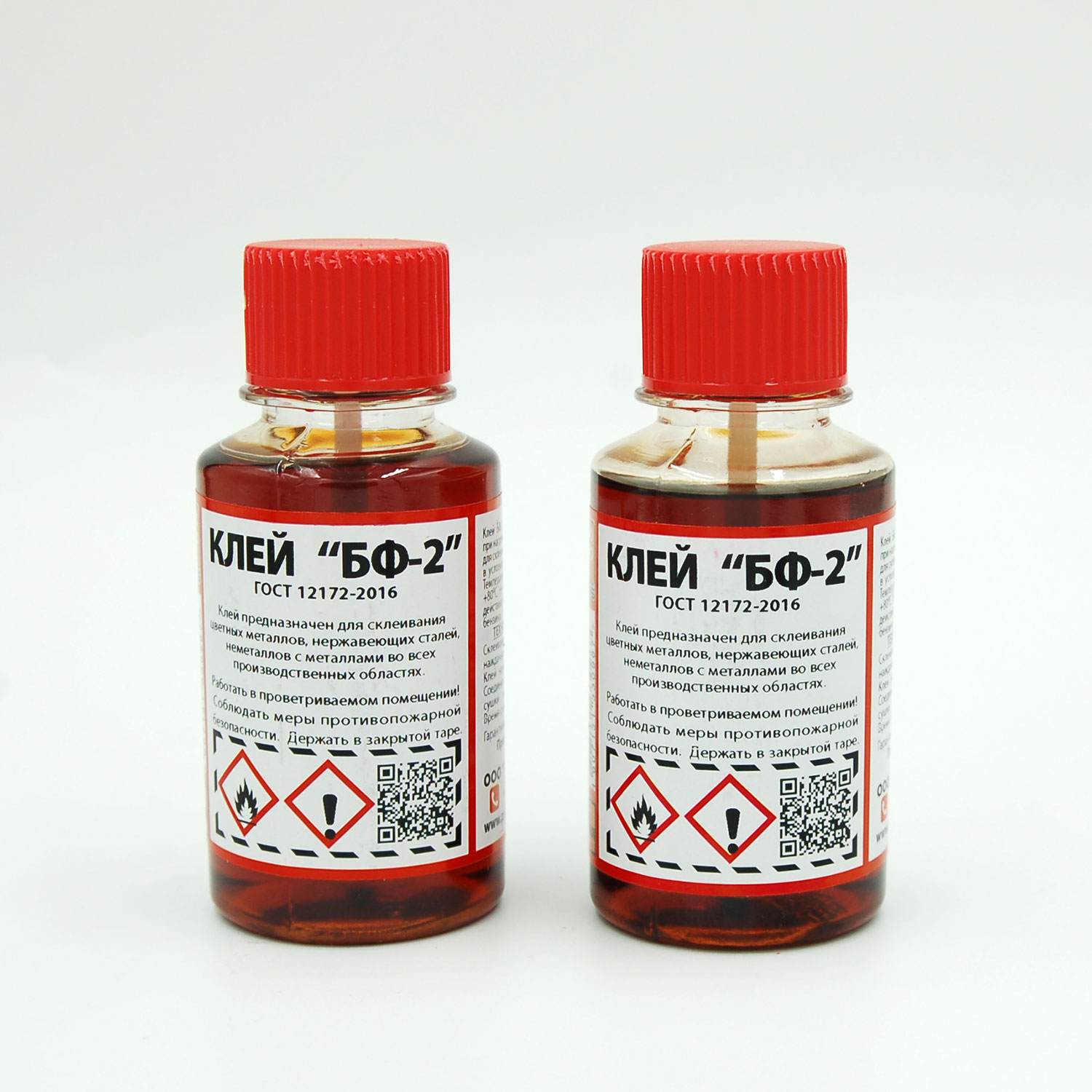 Клей БФ-2 ГОСТ 12172-2016, 100 мл флакон с кистью, 2шт.