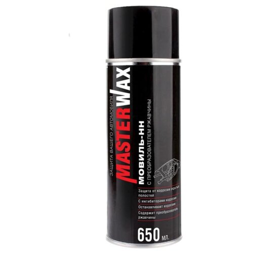MASTERWAX Мовиль-НН бронза (аэрозоль), уп.650мл