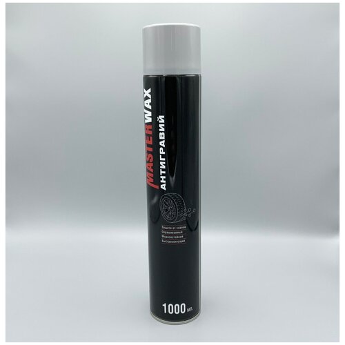 Антигравий автомобильный, антикоррозийный состав MASTERWAX, серый, 1000 мл, аэрозоль