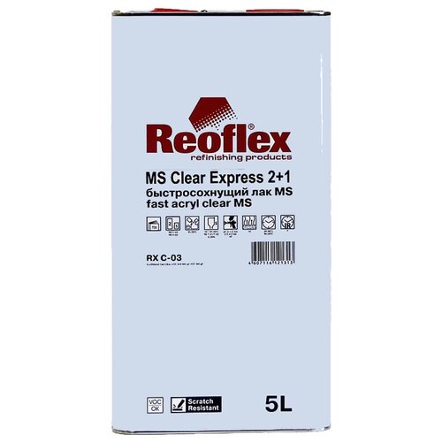 Лак REOFLEX MS Clear Express 2+1 RX C-03 5000 мл