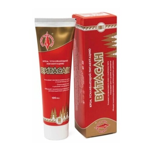 Крем Витасан усиливающий пигментацию (ДОН)