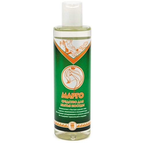 Средство для мытья посуды «Марго», без помпы, 250 мл