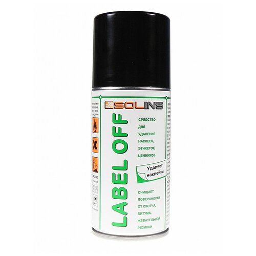 Очиститель SOLINS LABEL-OFF, аэрозоль 200 мл