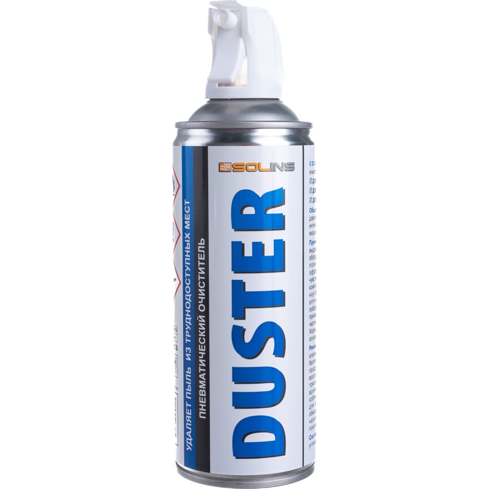 Газ сжиженный Duster для продувки от пыли 400 мл Solins 0L-00014957