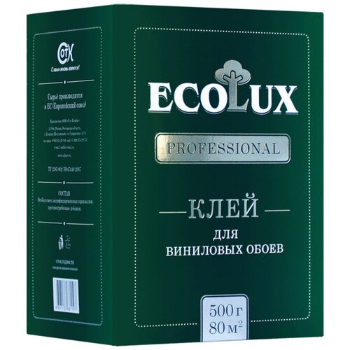 ECOLUX PROFESSIONAL клей для обоев Винил 500г. 4607133681197