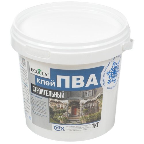 Строительный клей ПВА Ecolux 4607133681241