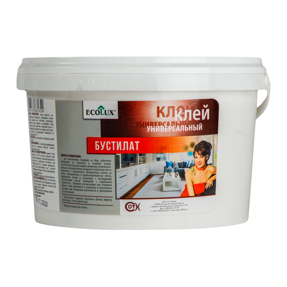 Клей-бустилат Ecolux Ecolux - 1