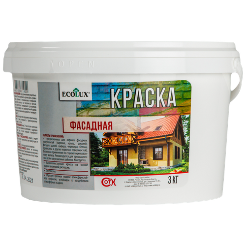 Ecolux Фасадная краска ECOLUX 1.3 кг 4607133681913