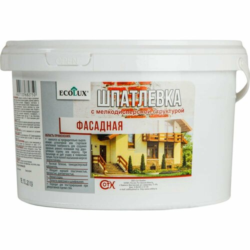 ECOLUX Шпатлёвка фасадная 1,5 кг 4607133682750