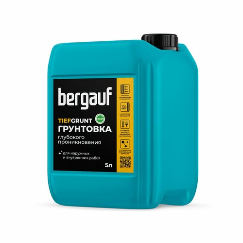 Грунтовка глубокого проникновения Bergauf TIEFGRUNT U