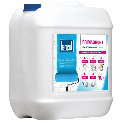 Грунтовка BERGAUF Primagrunt U, зима/лето, 10л