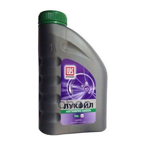Антифриз G11 Лукойл Green Готовый 1кг_ме LUKOIL арт. 227387