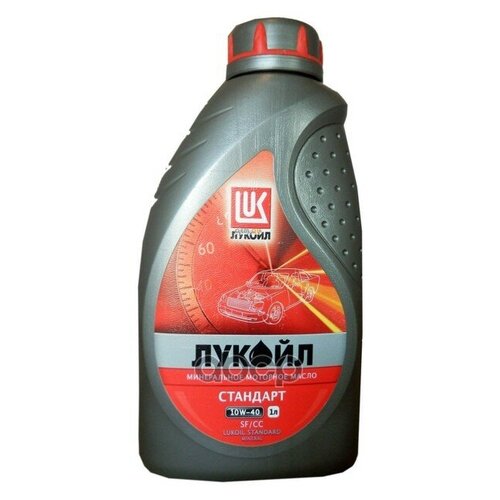 LUKOIL Масло Моторное 10w40 Лукойл 1л Минеральное Лукойл Стандарт Api Sf/Cc_ме