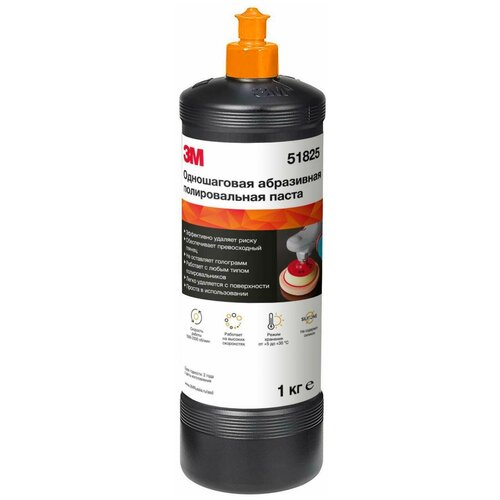 Одношаговая абразивная полировальная паста 3M 51825 7100136482 7100136482 .
