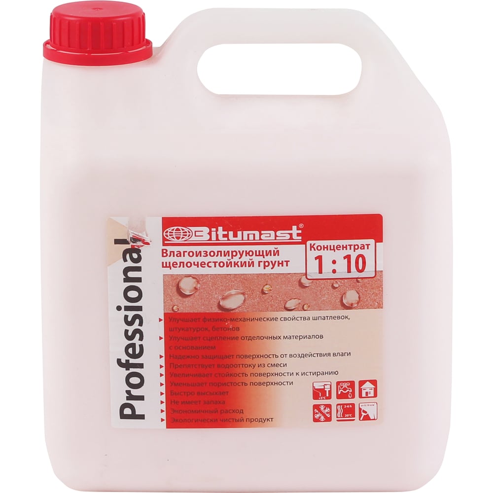 Щелочестойкий влагоизолирующий грунт Bitumast