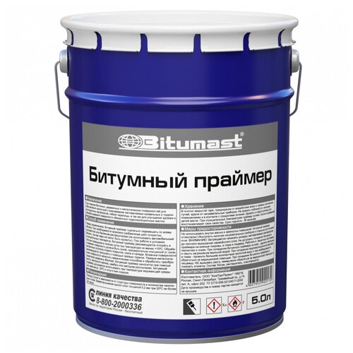 Bitumast праймер битумный грунт под гидроизоляцию