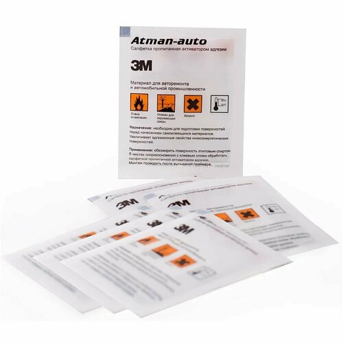 Активатор адгезии салфетка 3М 6шт