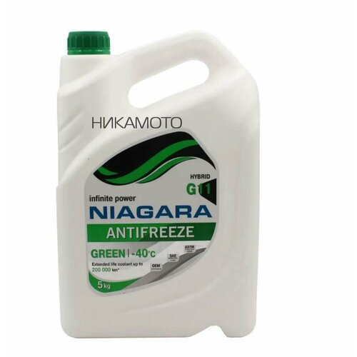 NIAGARA 001001002011 Антифриз G11 Ниагара готовый (зеленый) 5кг NIAGARA - 1